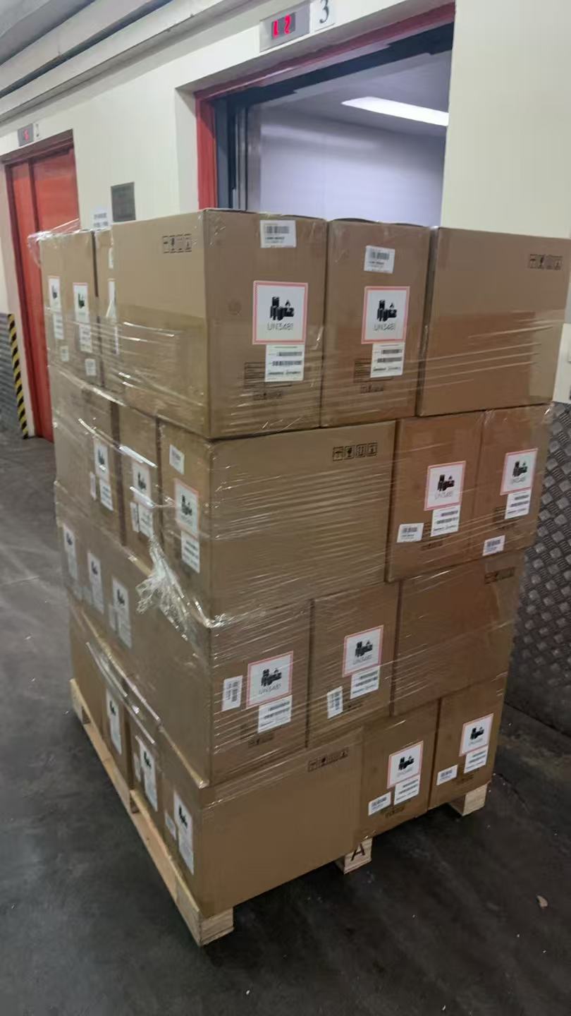 Boxed Product 2