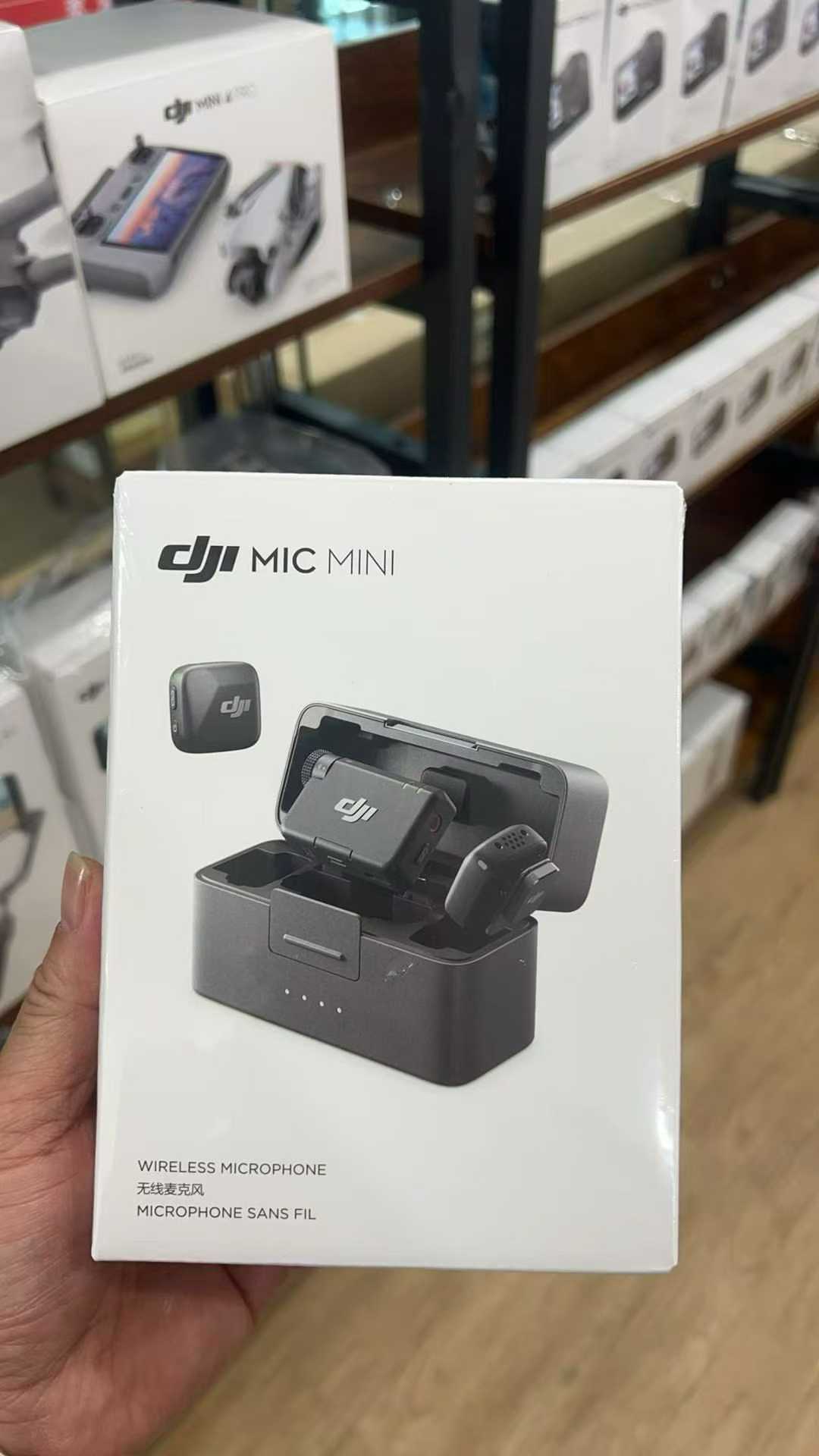 Real Product 4
