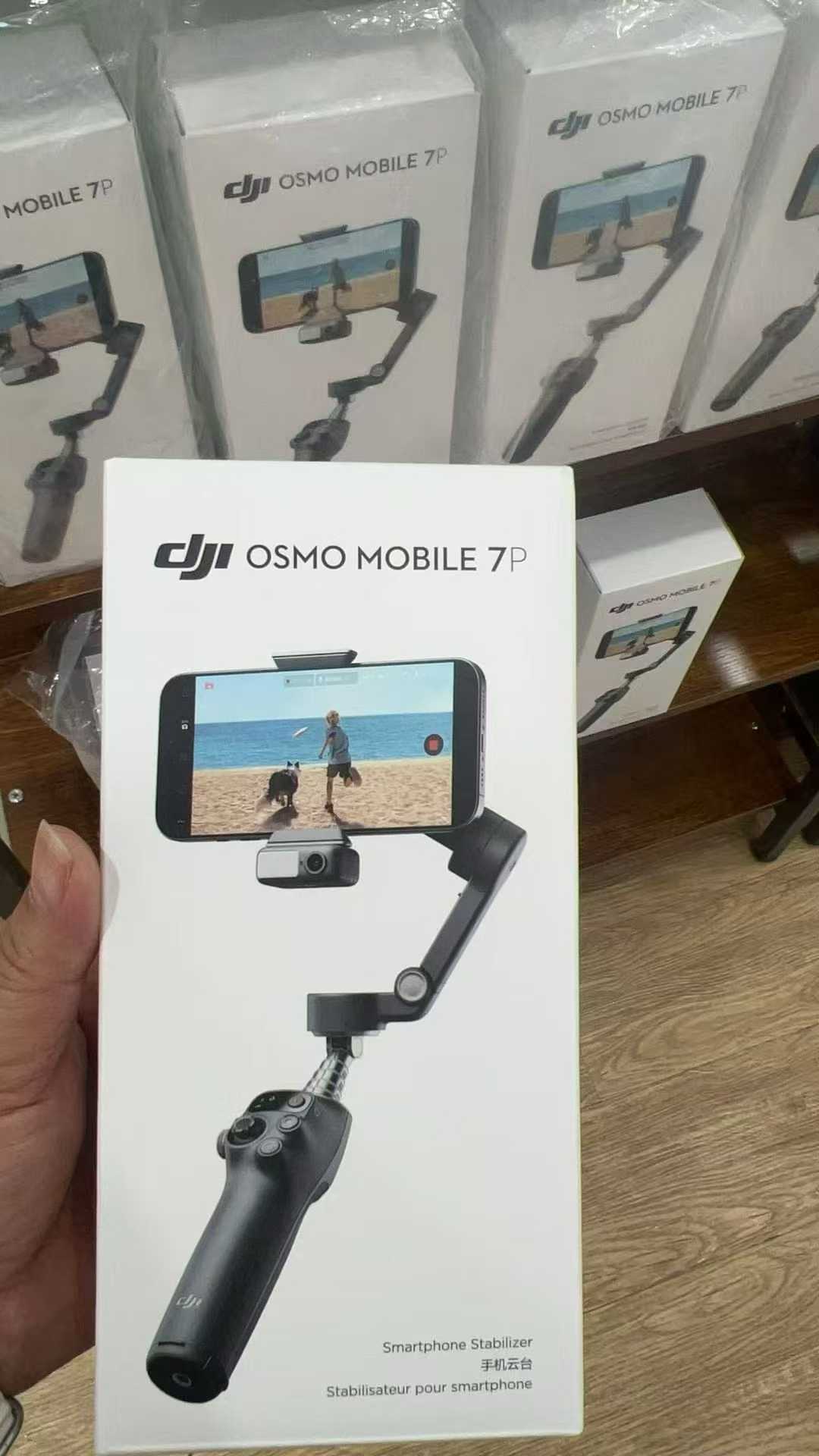Real Product 5