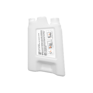 ROMO Stain Removal Solution (White Shell)