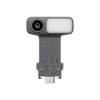DJI OM Multi-Function Tracking Module 2