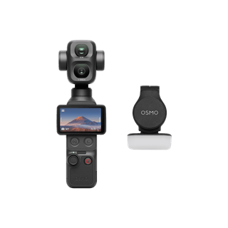 Osmo Pocket 4P Standard Combo